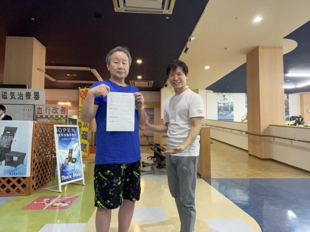 短期間で結果を出す！西淀川区のダイエット特化パーソナルジム