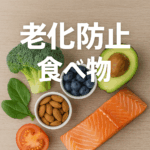 西淀川区 パーソナルジム 寺本メソッド blog