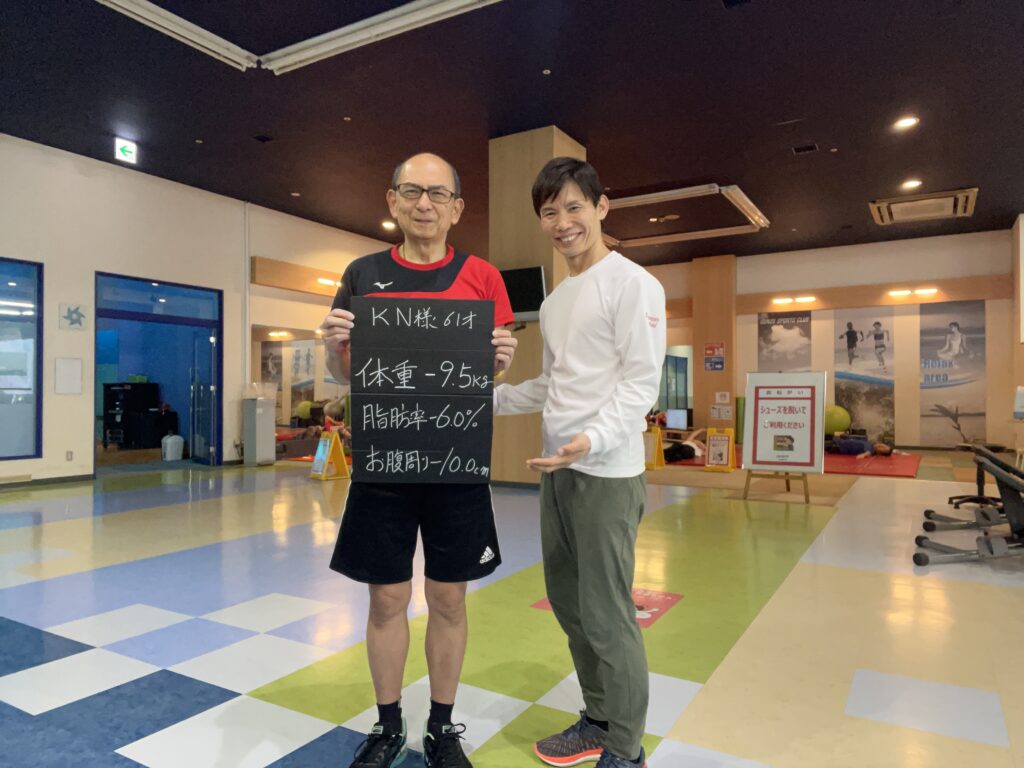 ジム通い初心者歓迎！西淀川区のパーソナルジムでダイエットを成功へ