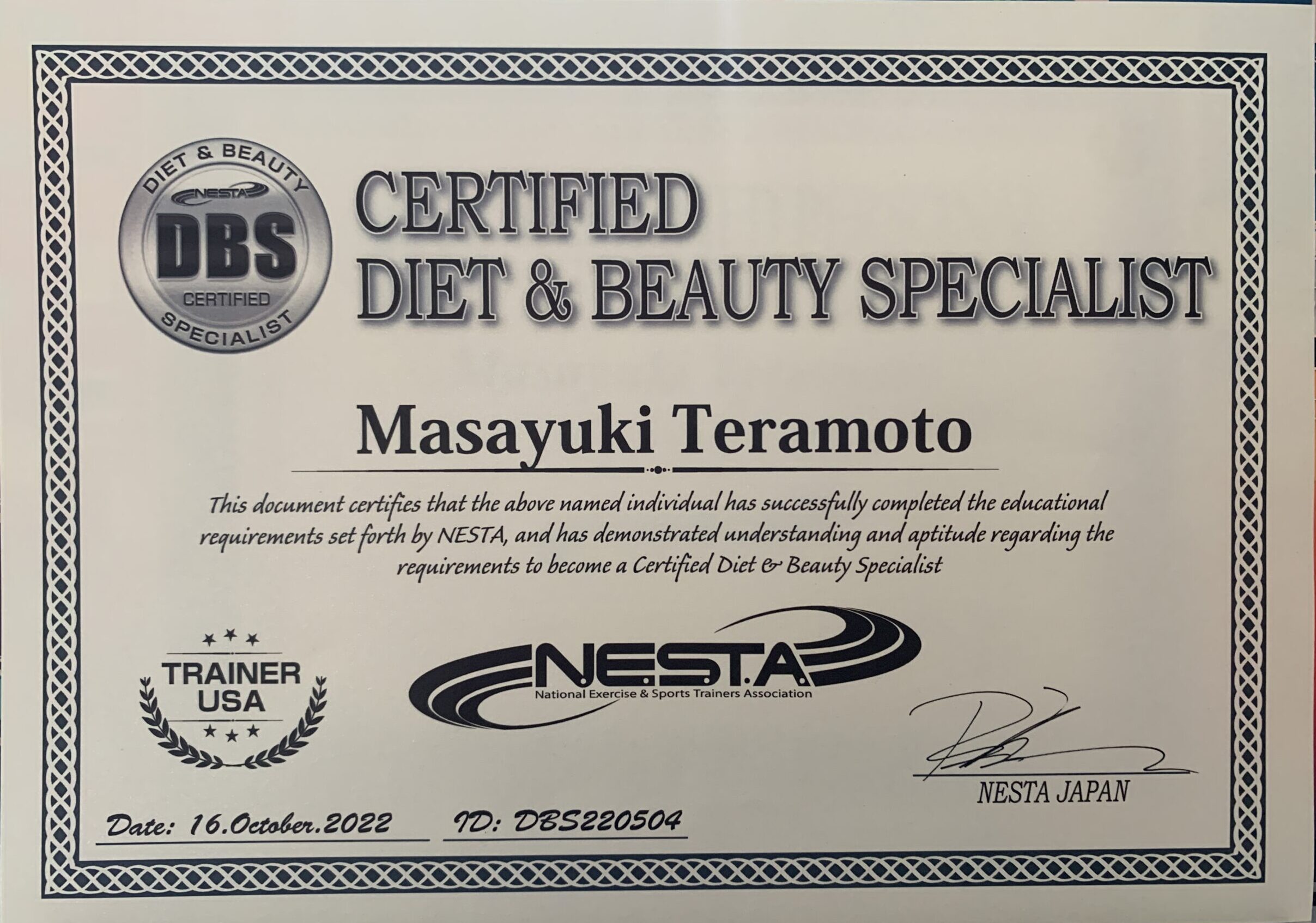 NESTA認定 ダイエット&ビューティースペシャリスト資格証