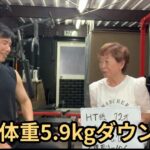 70代女性が年齢に合ったダイエットでお腹まわりの改善に取り組む方法